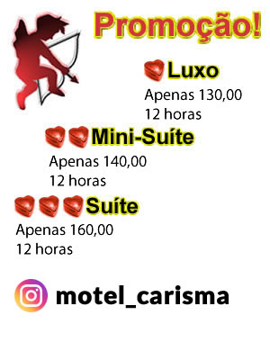 Luxo